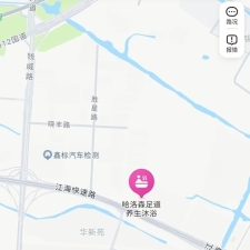 #无锡#,#探店# 方便以后再去的时候做个参考