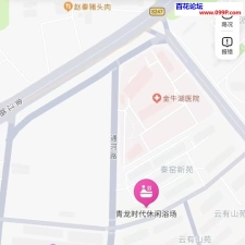 #南京#,#探店#,#洗浴# 不会再来