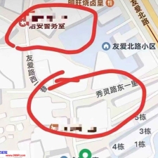 #南宁#,#扫街# 其他的也无了