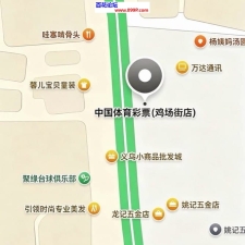 #贵州#,#扫街#,#站街# 但是态度不错的妹放了一水 还算比较爽